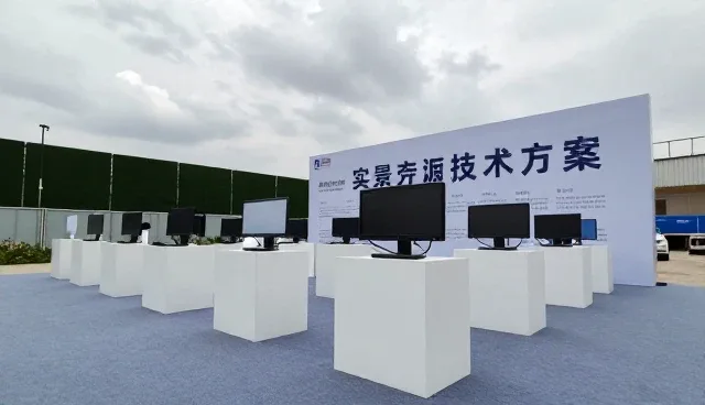 技术成果转化中的应用场景分析与实践路径
